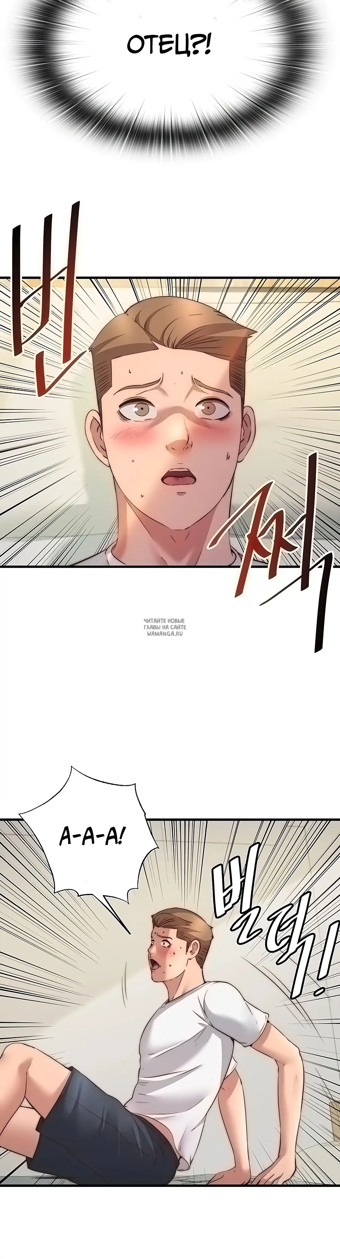 Page 24.000