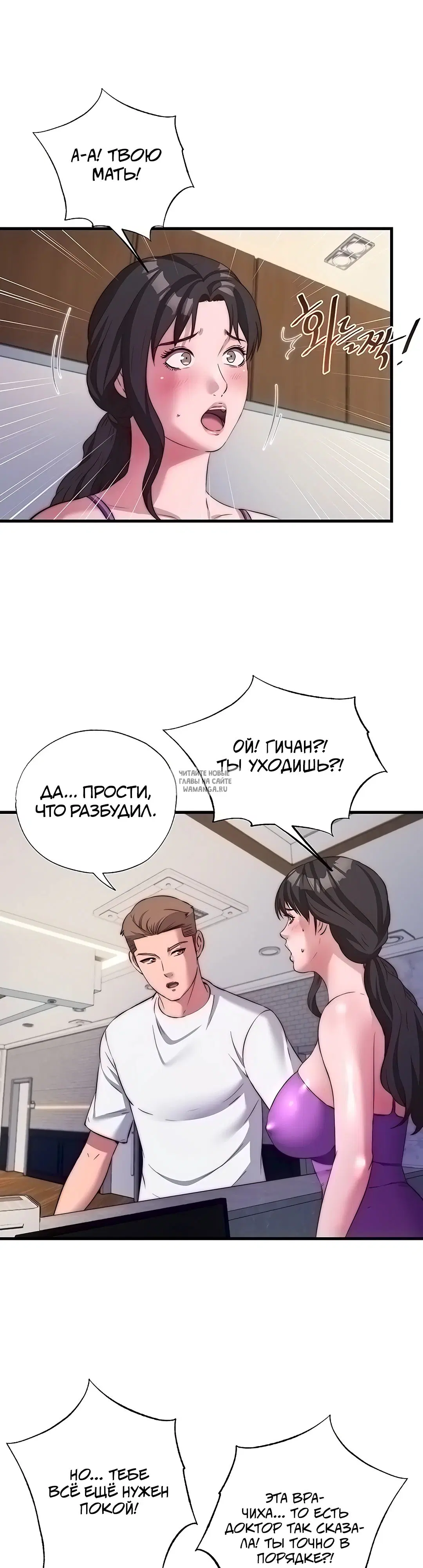 Page 24.000
