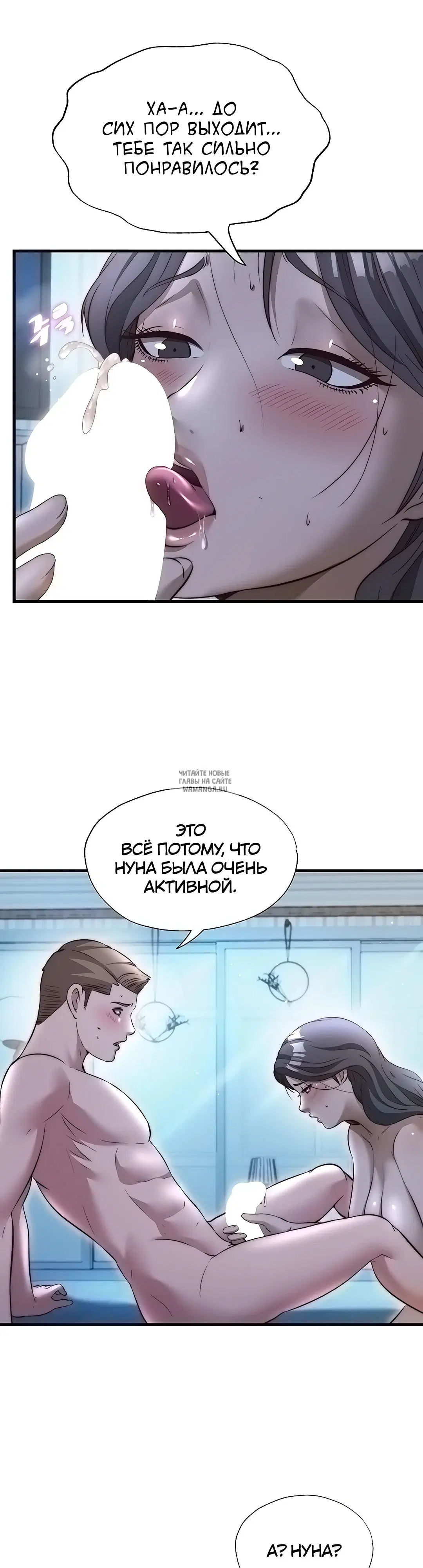 Page 24.000