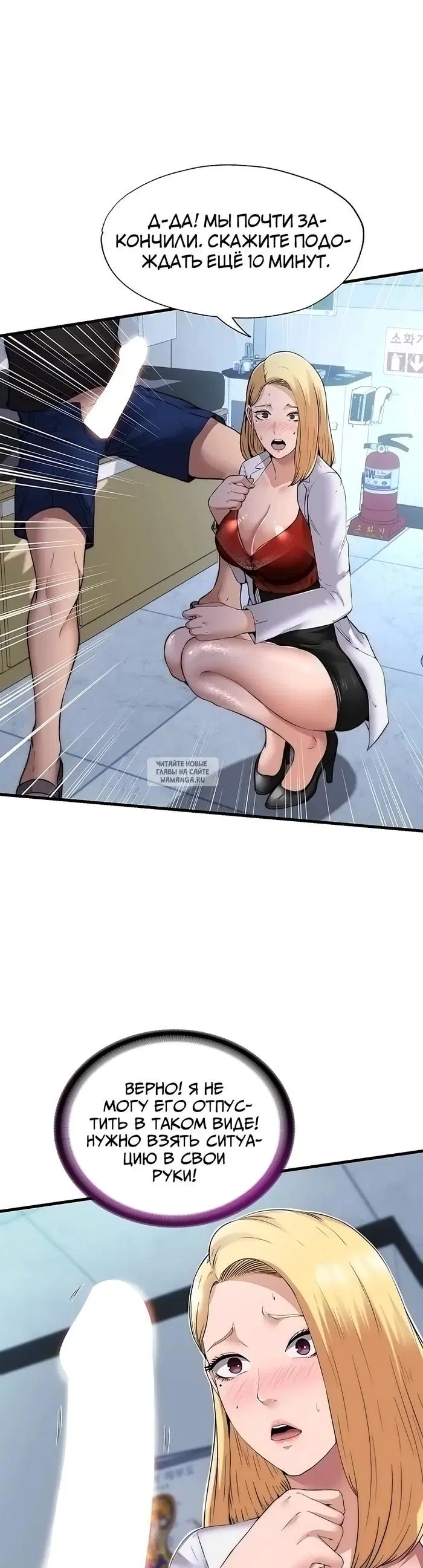 Page 25.000