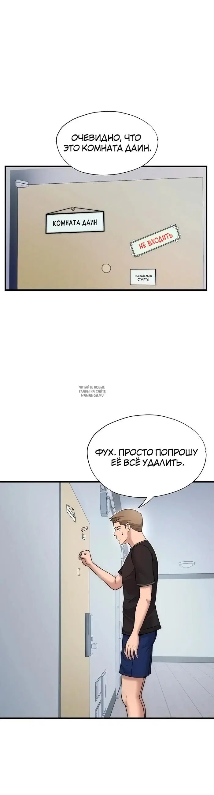 Page 25.000