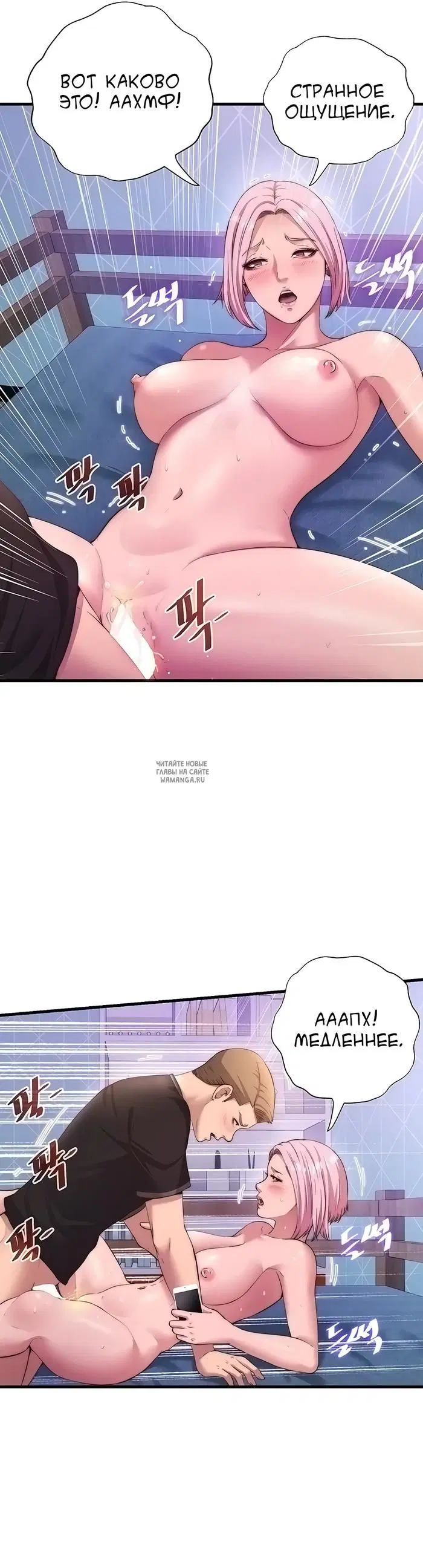 Page 25.000