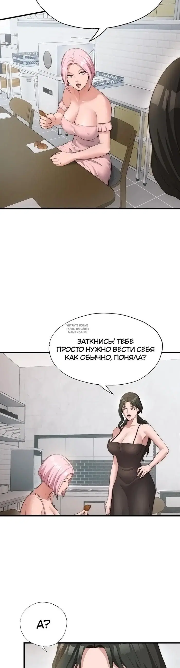 Page 25.000