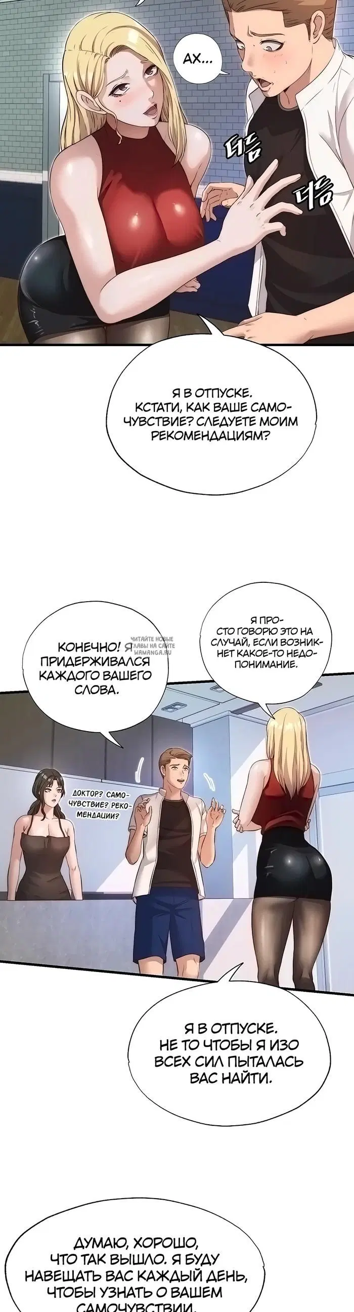 Page 25.000