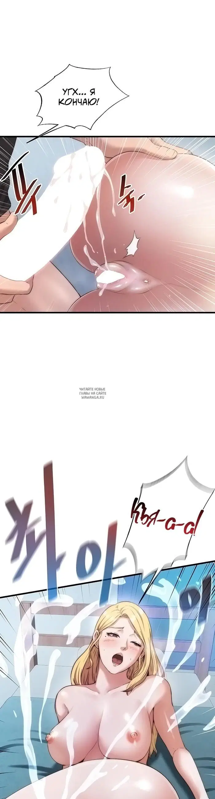 Page 25.000