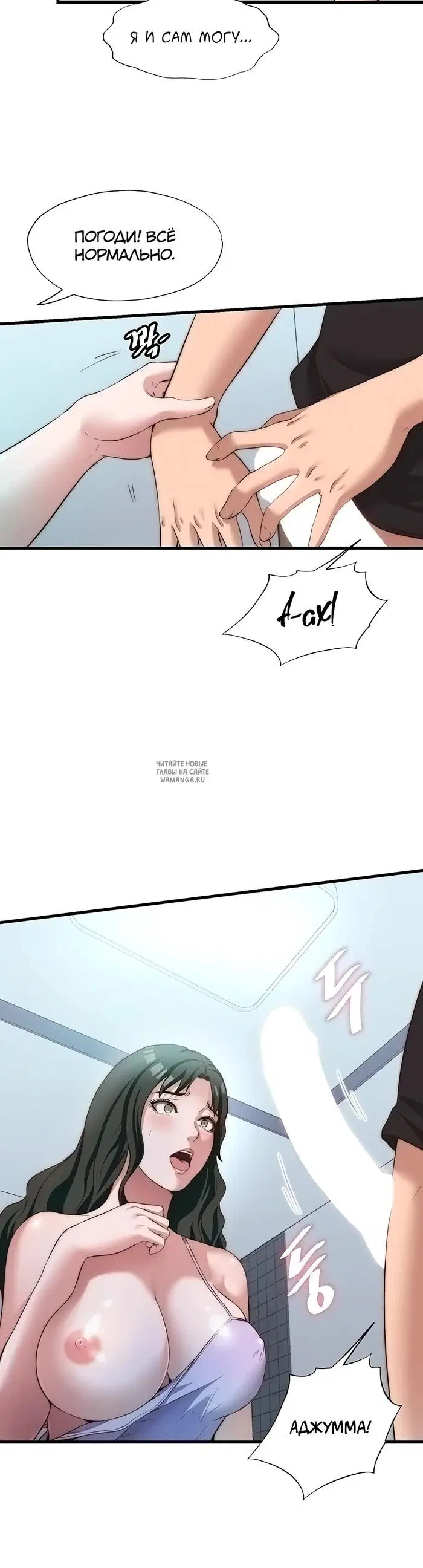 Page 25.000