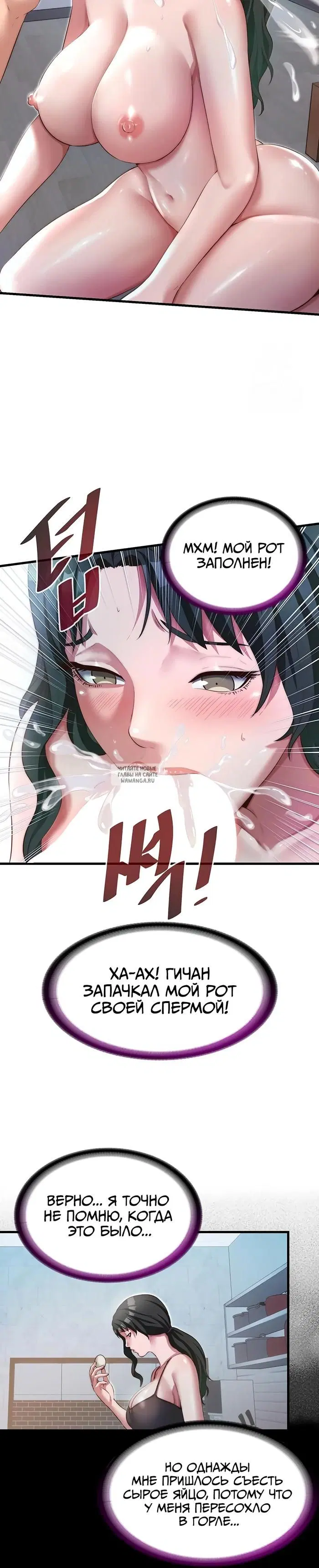 Page 25.000