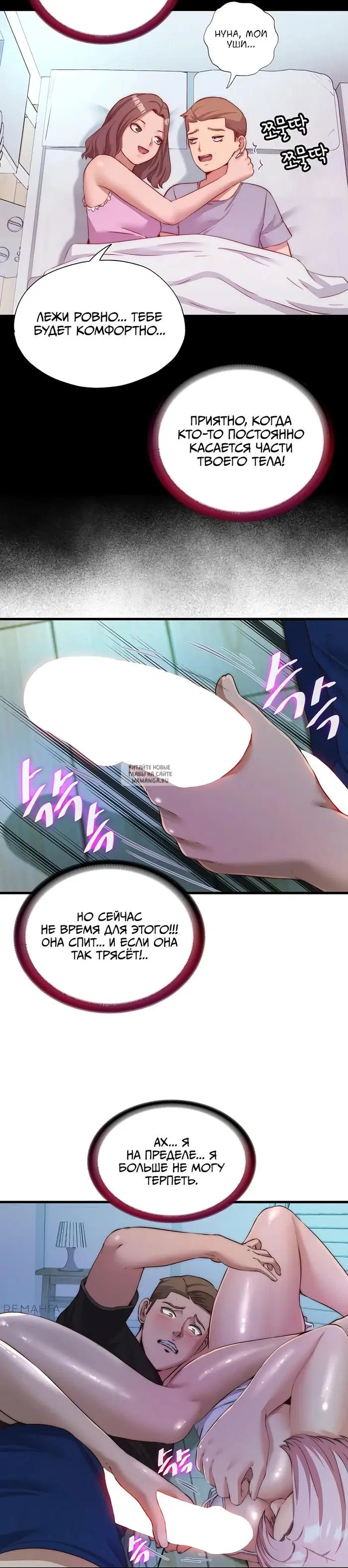 Page 25.000