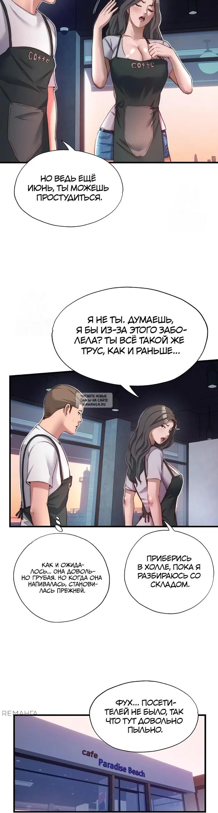 Page 25.000