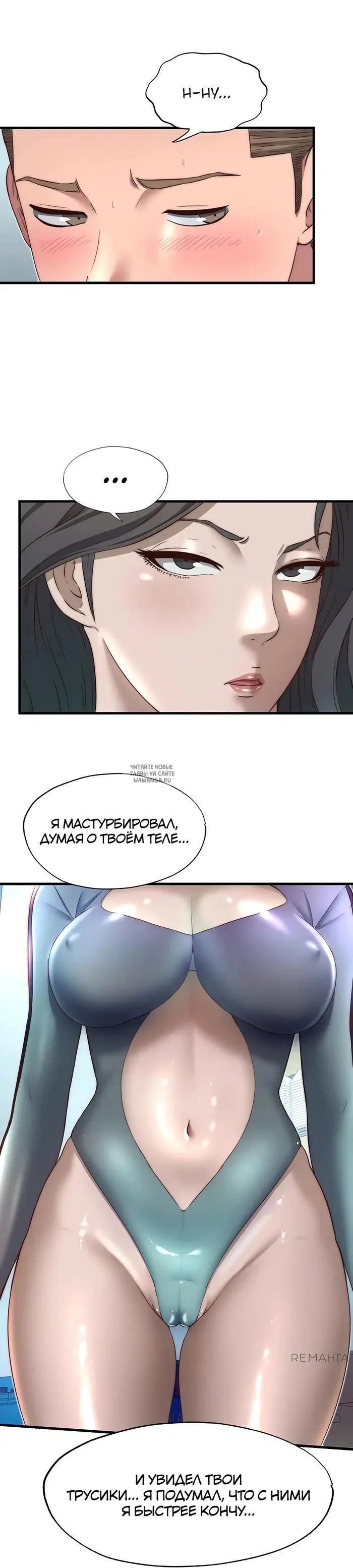 Page 25.000