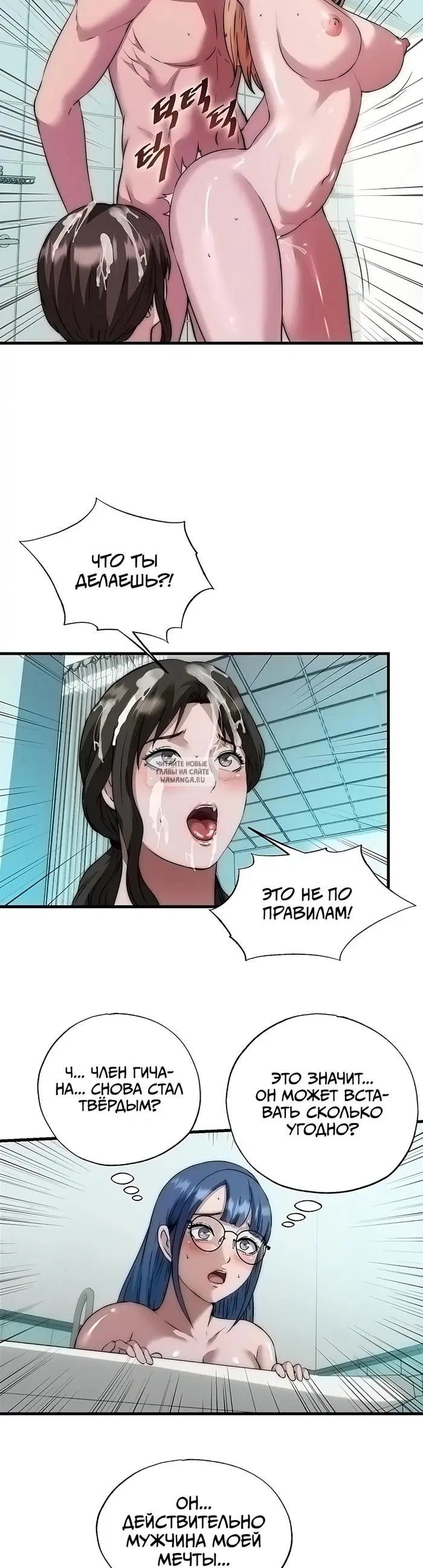 Page 25.000