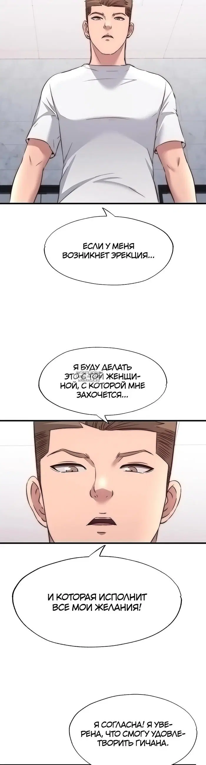 Page 25.000