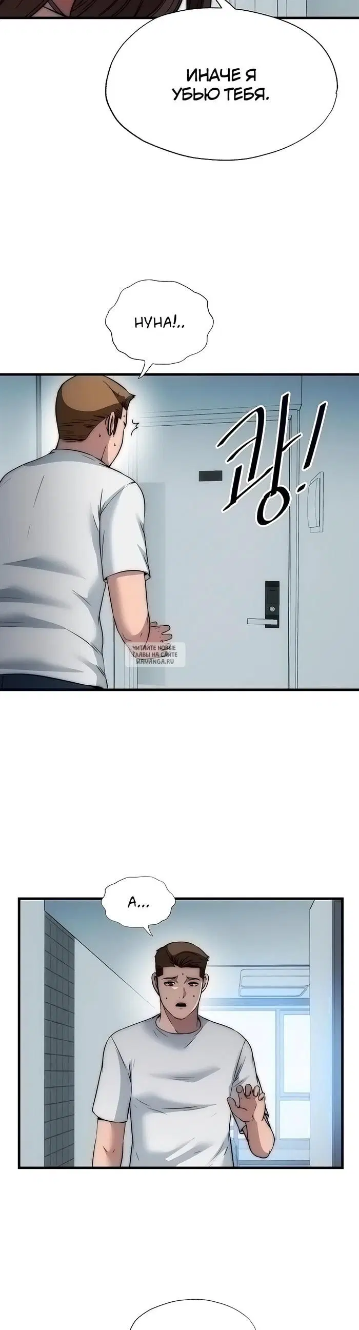 Page 25.000