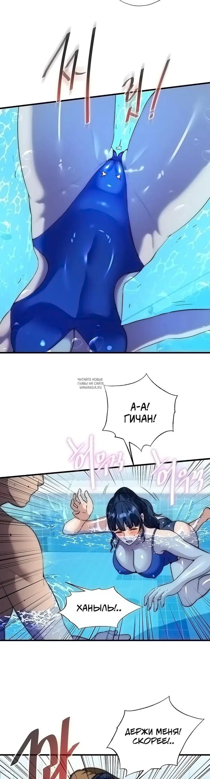Page 25.000