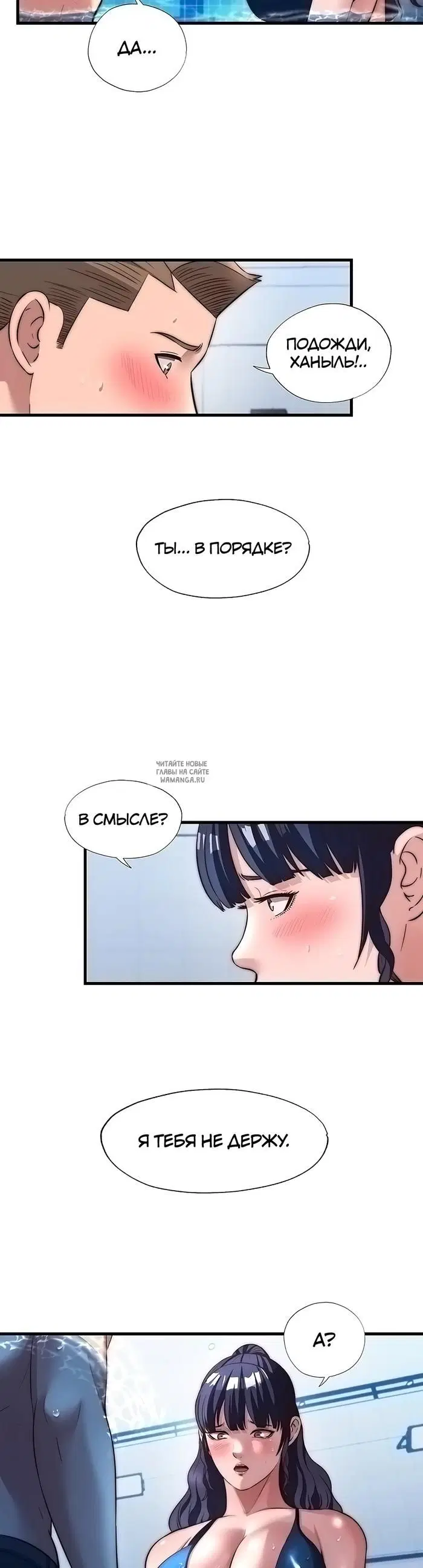 Page 25.000