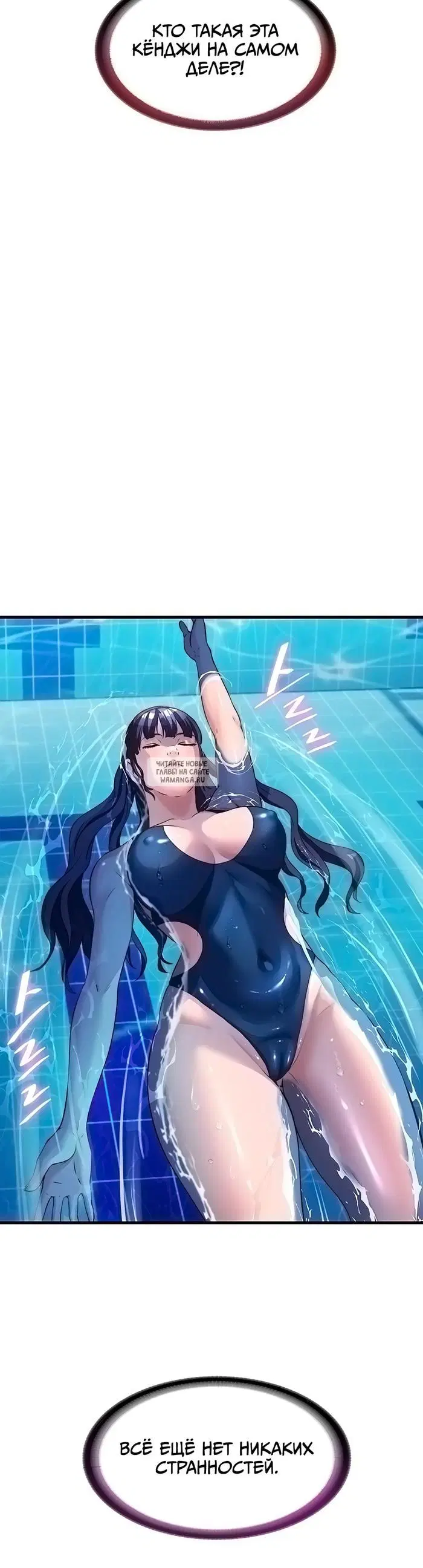 Page 25.000