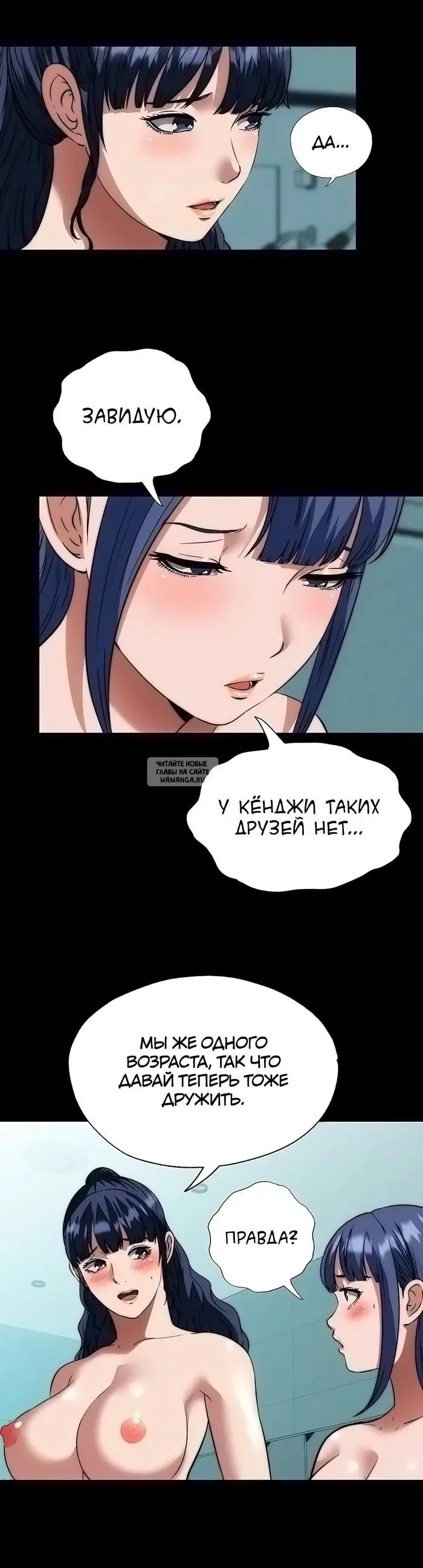 Page 25.000