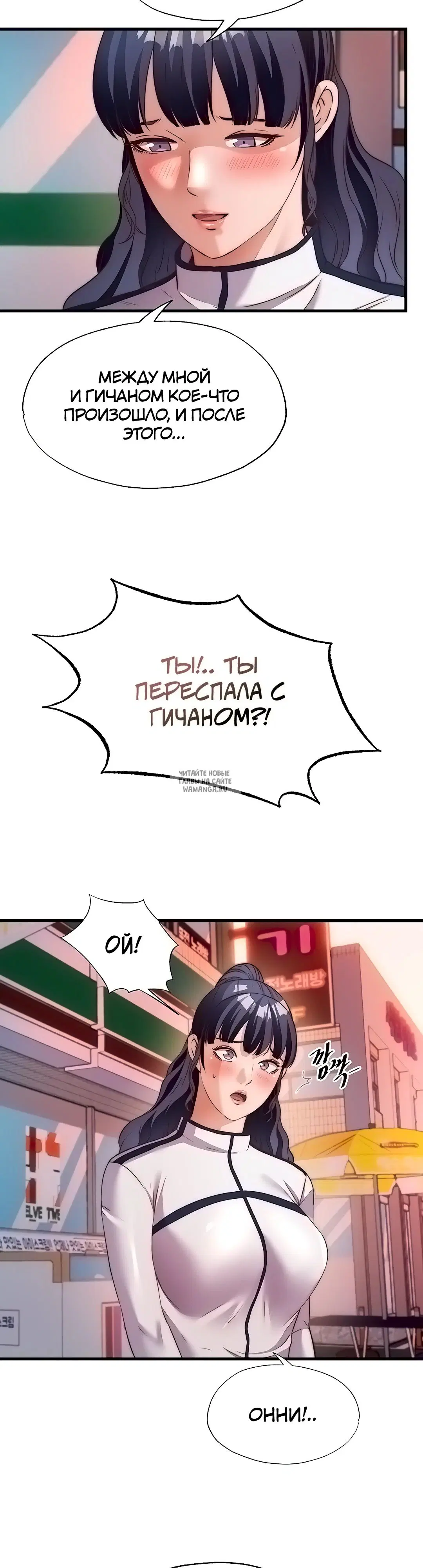 Page 25.000
