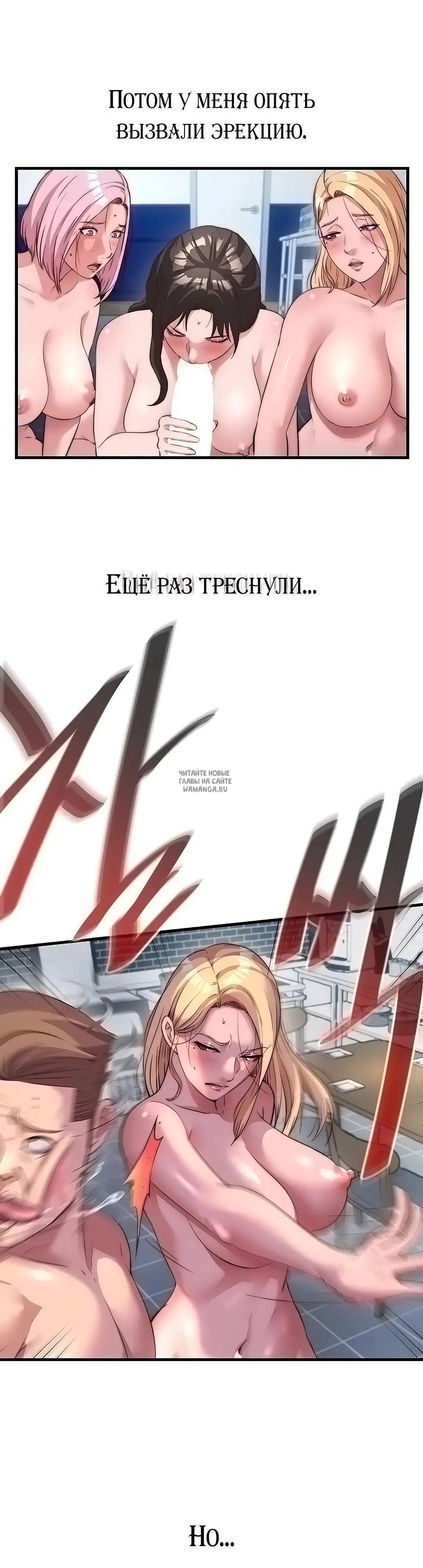 Page 25.000