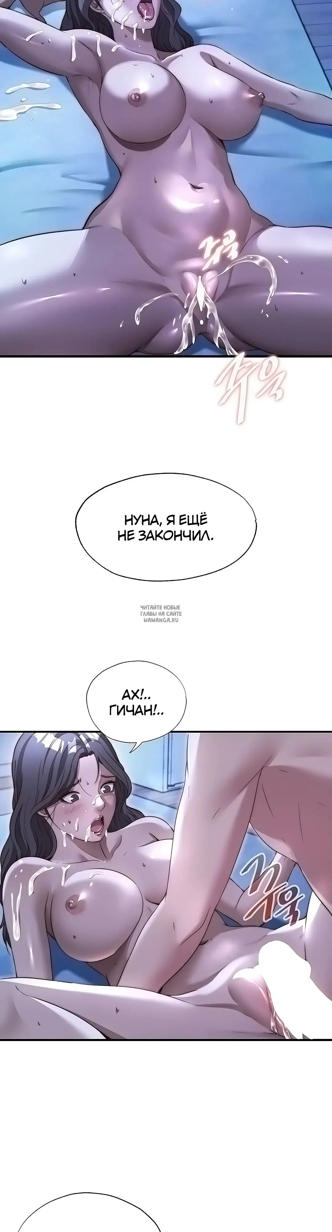 Page 25.000