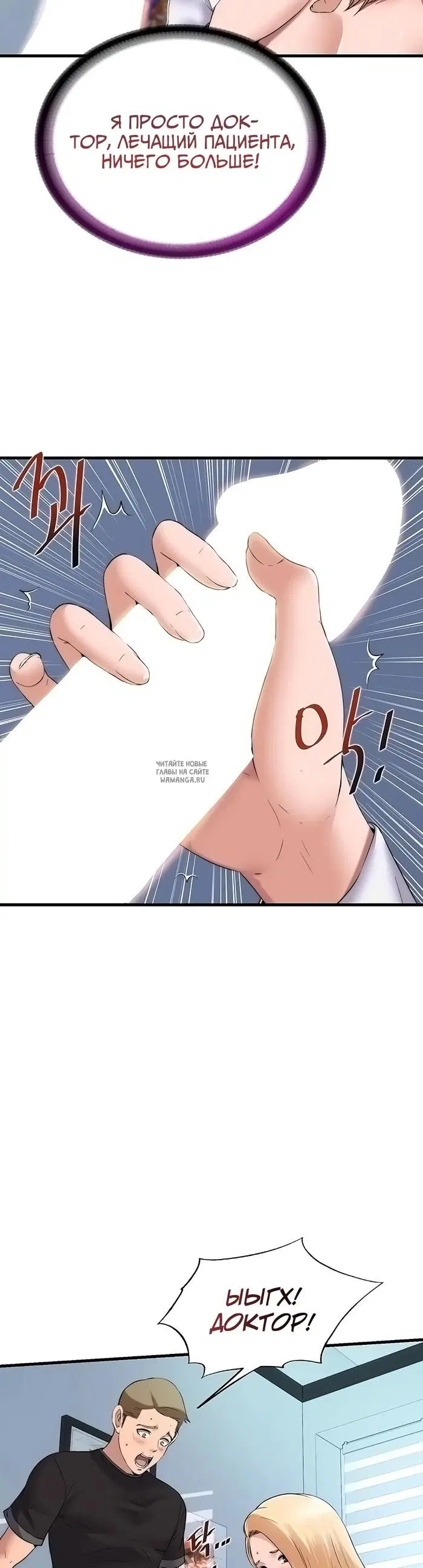 Page 26.000