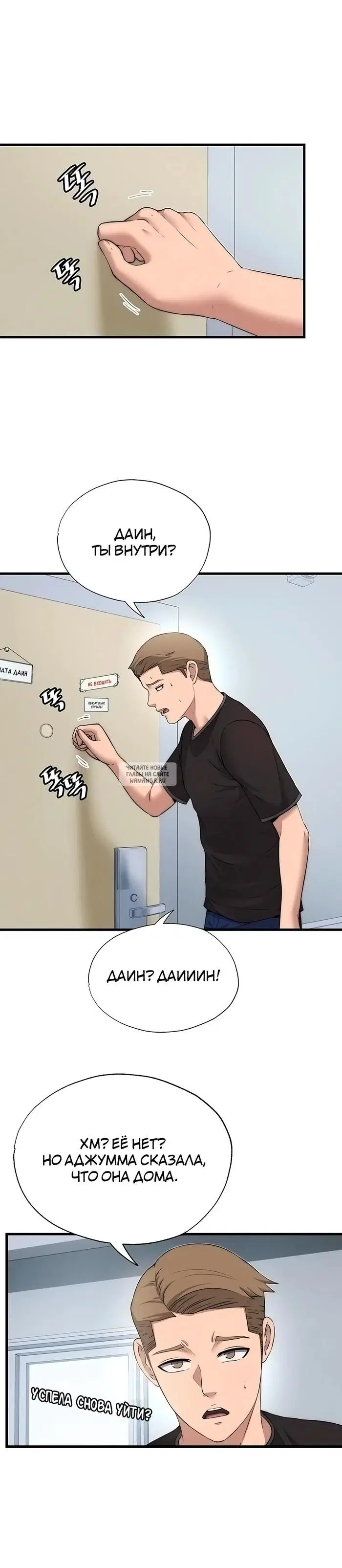 Page 26.000