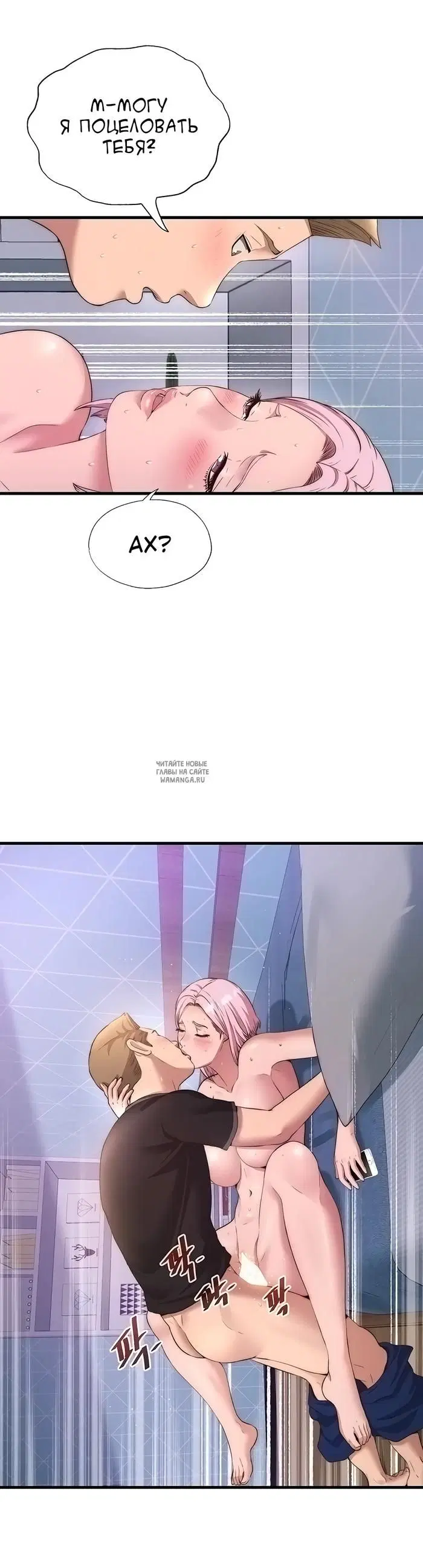 Page 26.000
