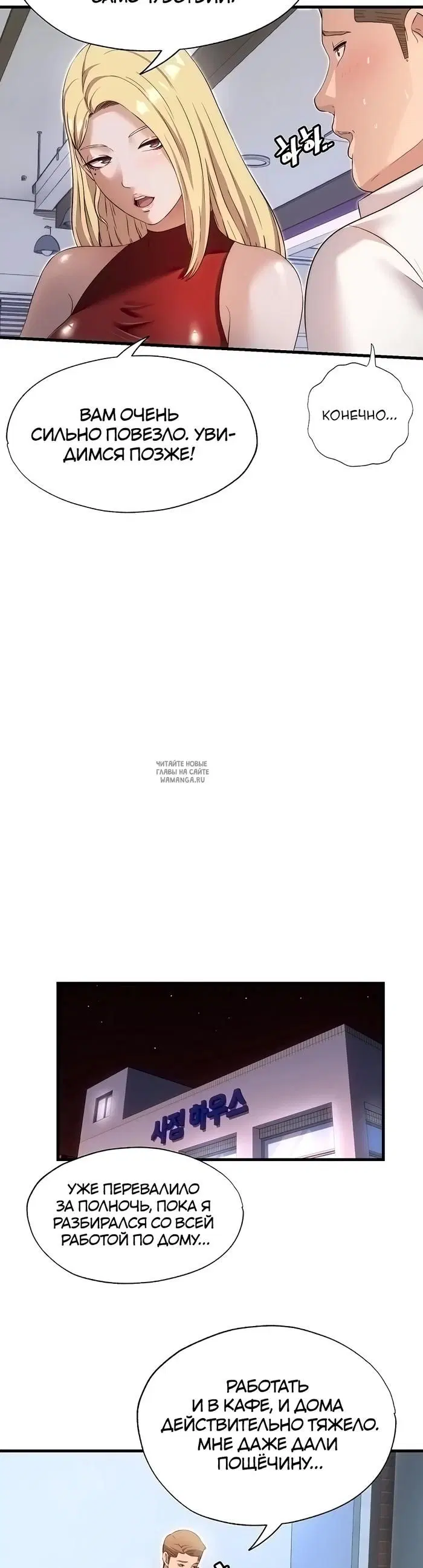 Page 26.000