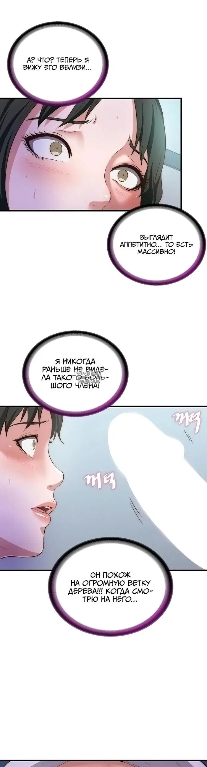 Page 26.000