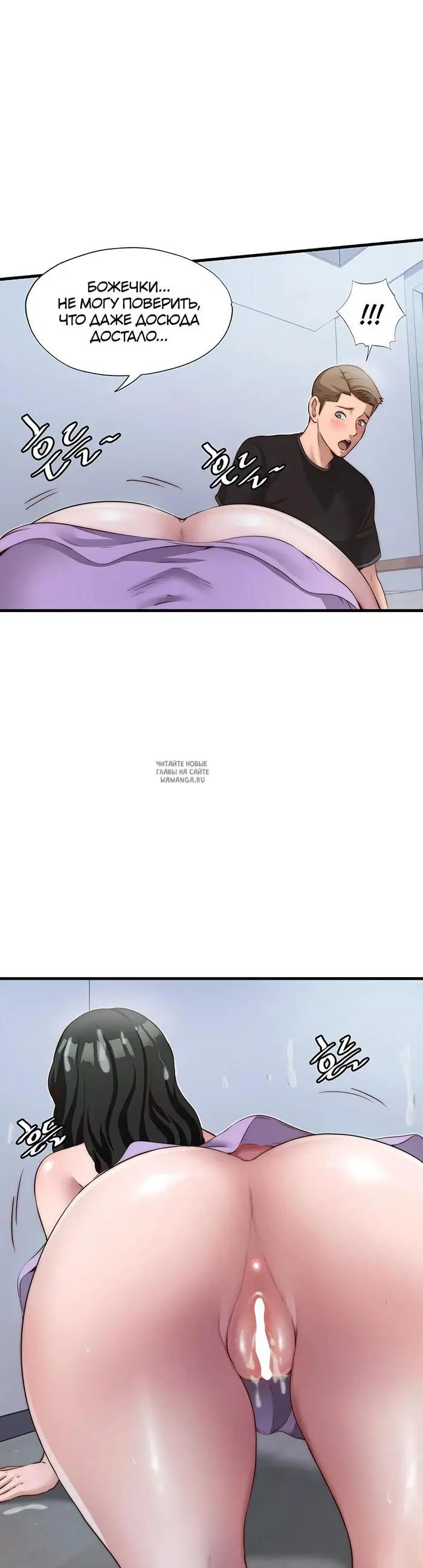 Page 26.000