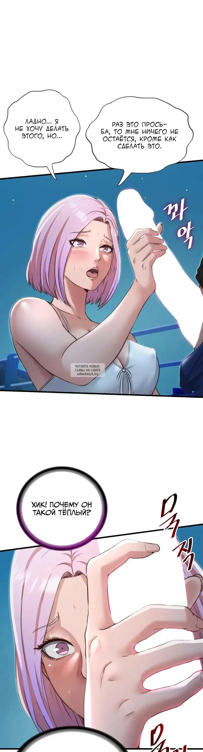 Page 26.000