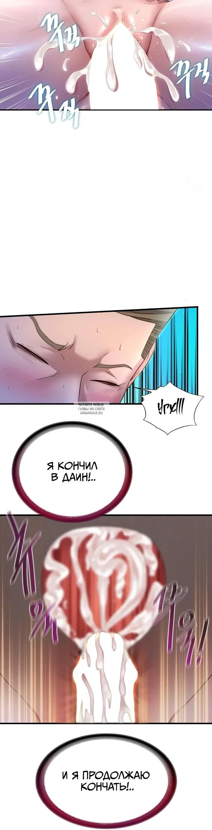 Page 26.000