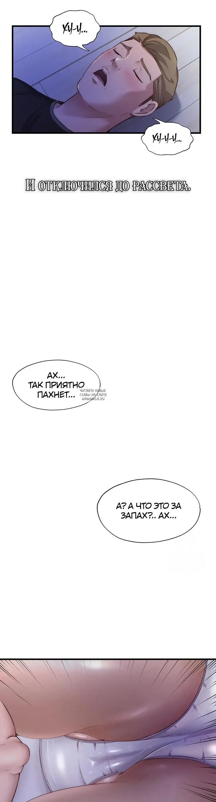 Page 26.000
