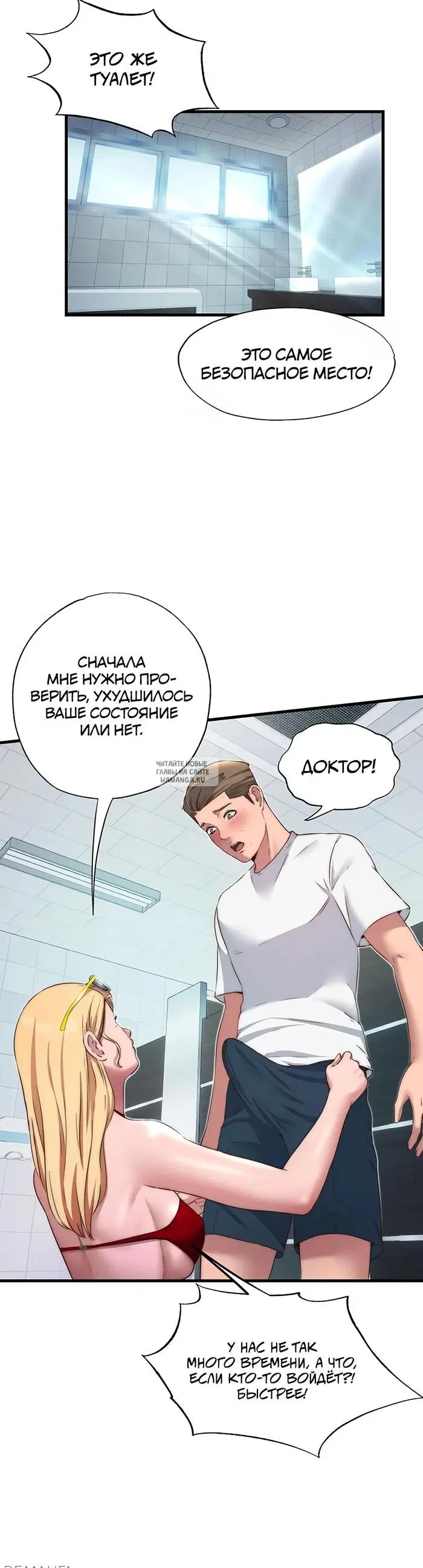 Page 26.000