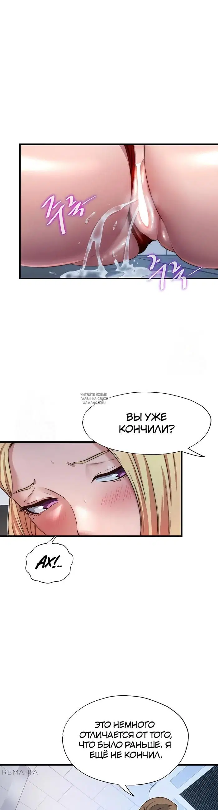 Page 26.000