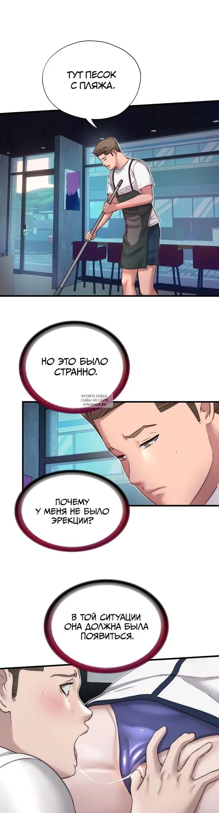 Page 26.000