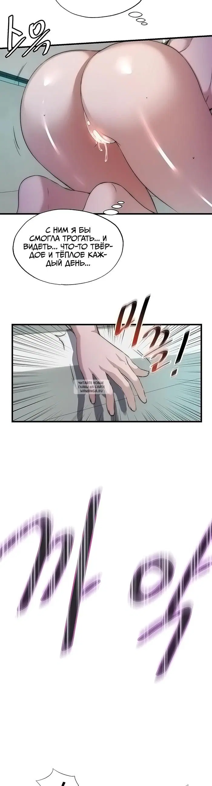 Page 26.000