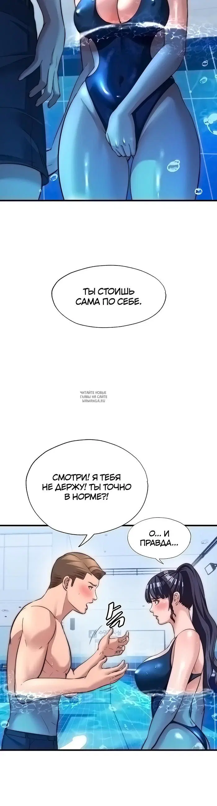 Page 26.000