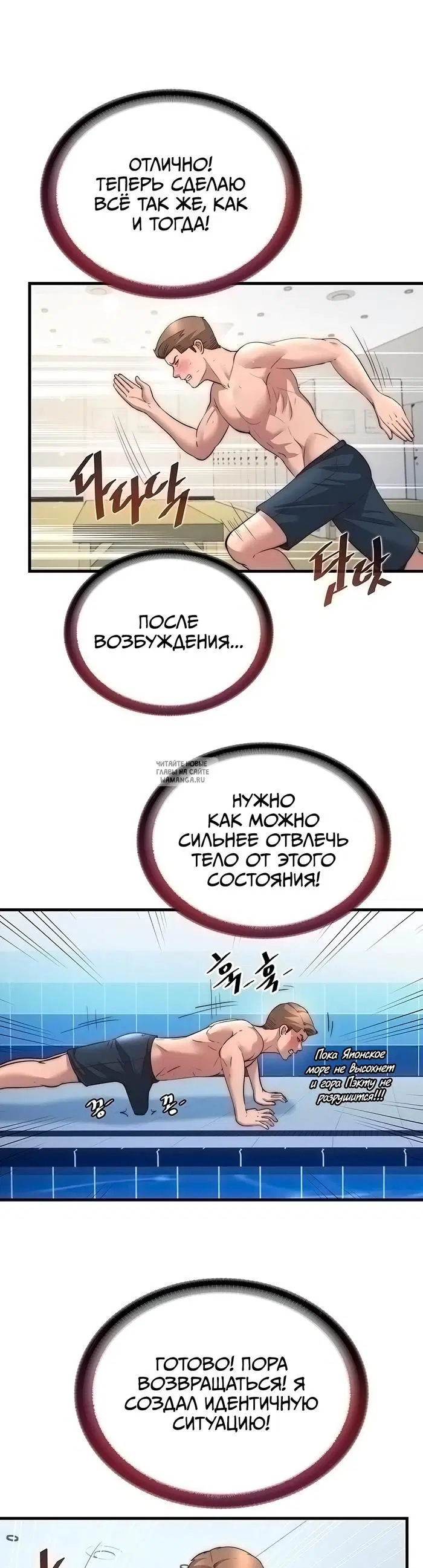 Page 26.000