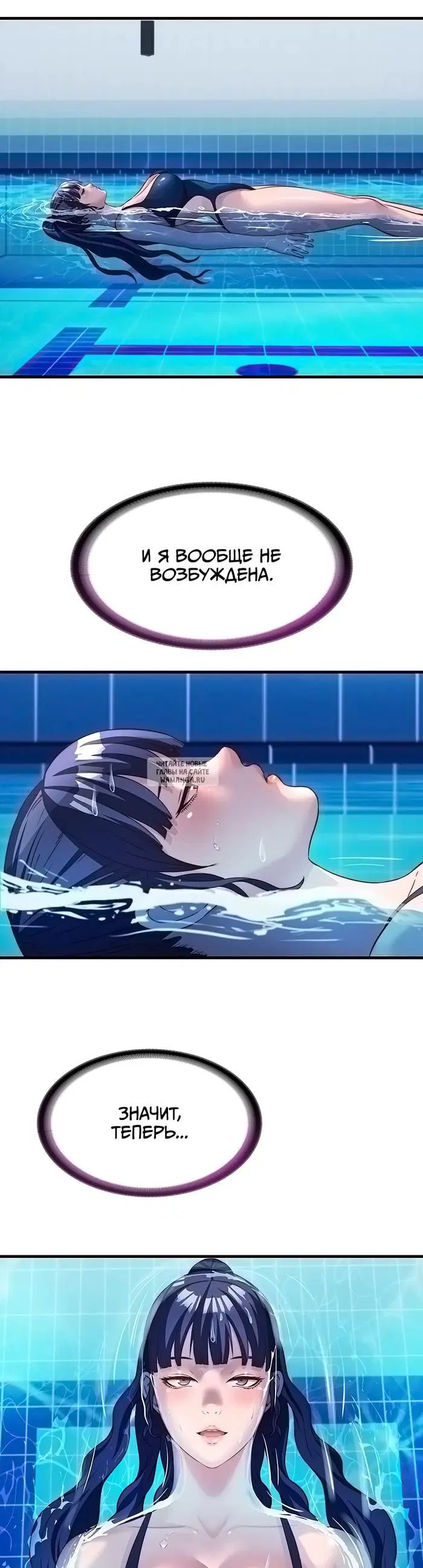 Page 26.000