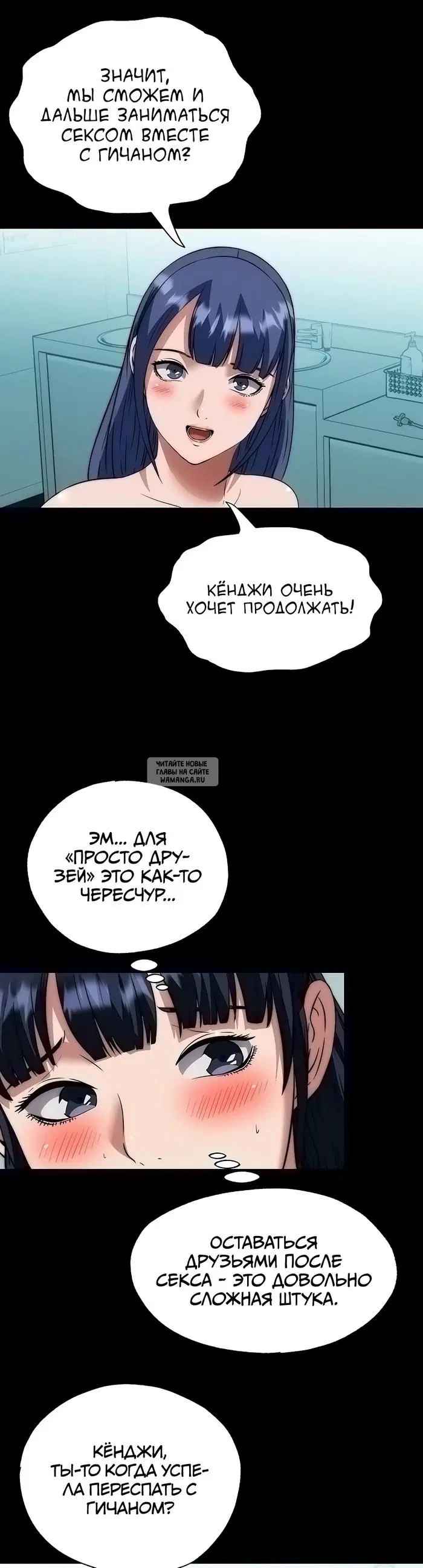 Page 26.000