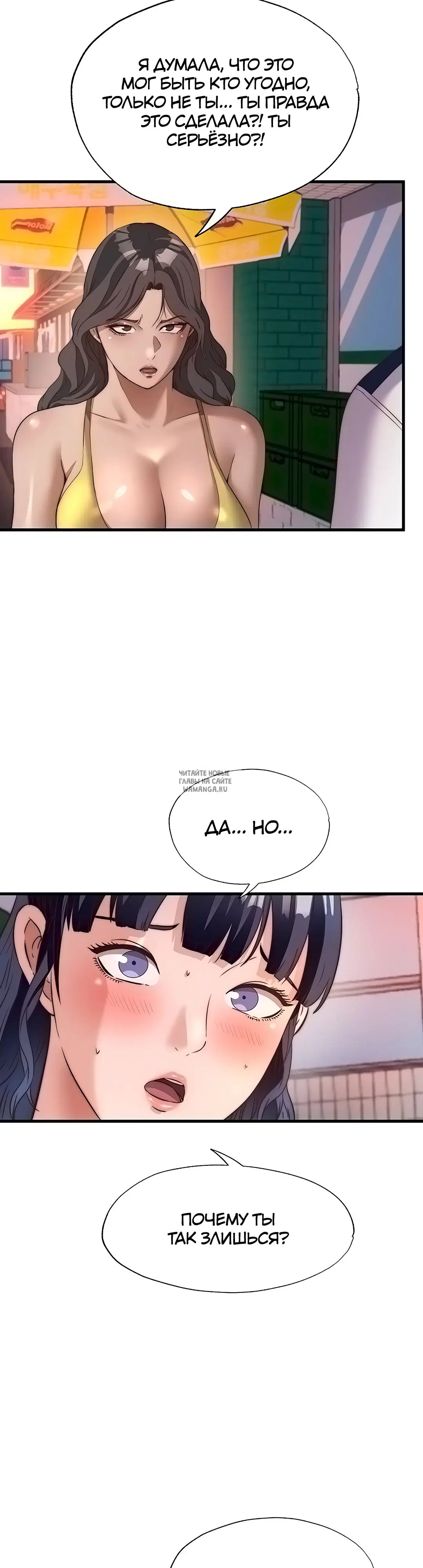 Page 26.000
