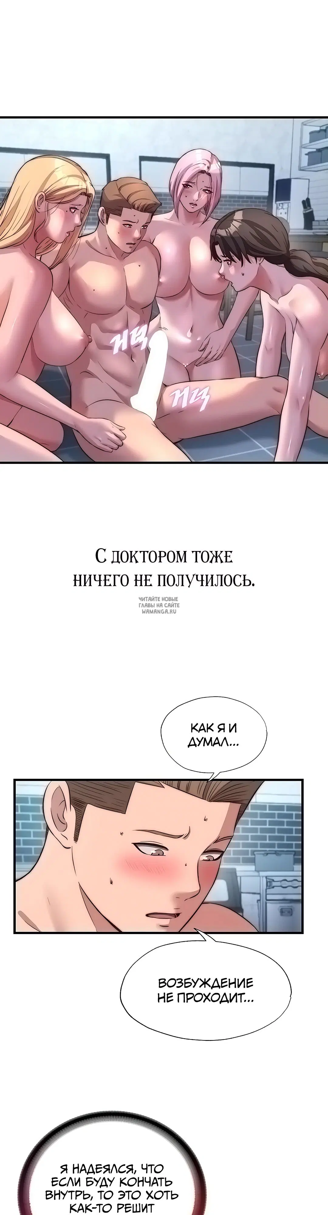 Page 26.000