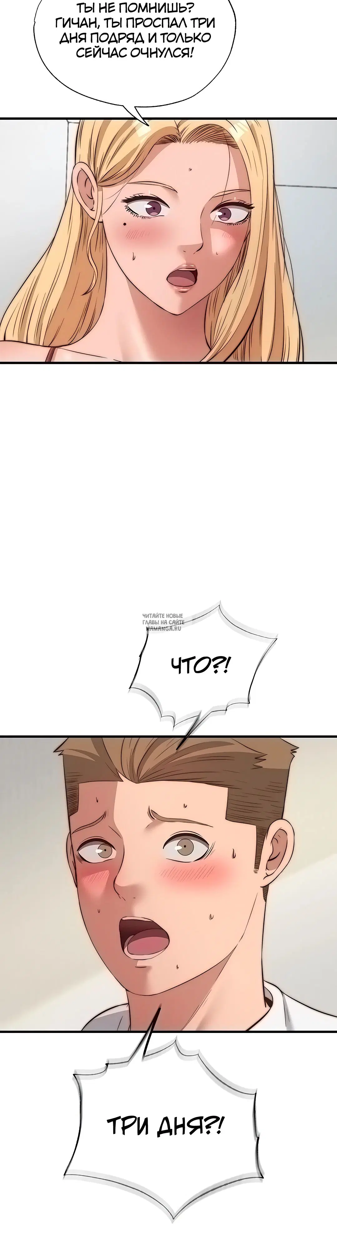 Page 26.000