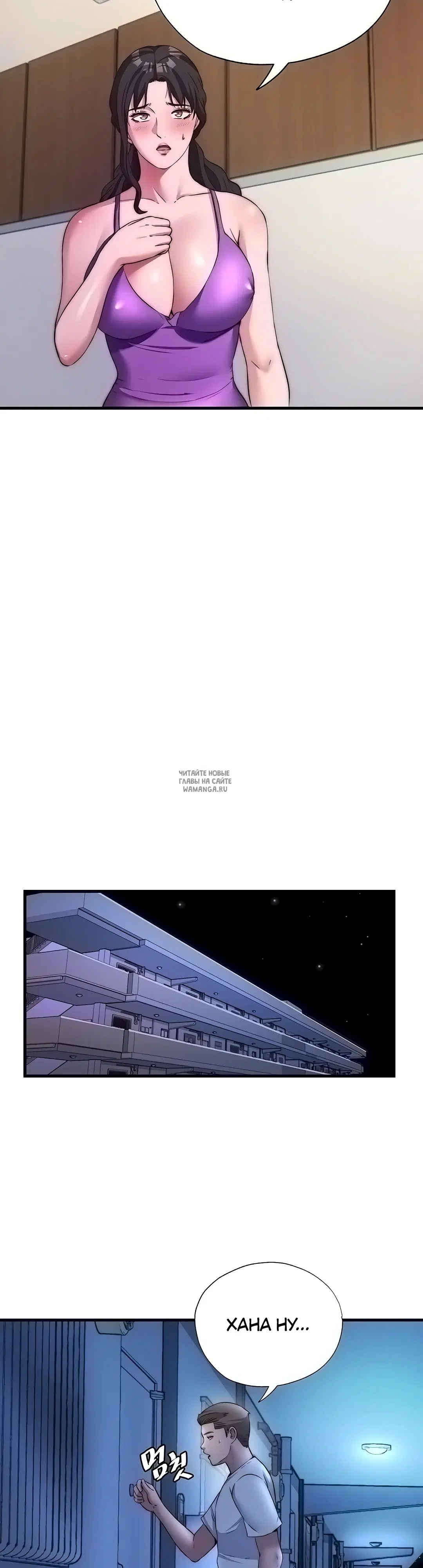 Page 26.000