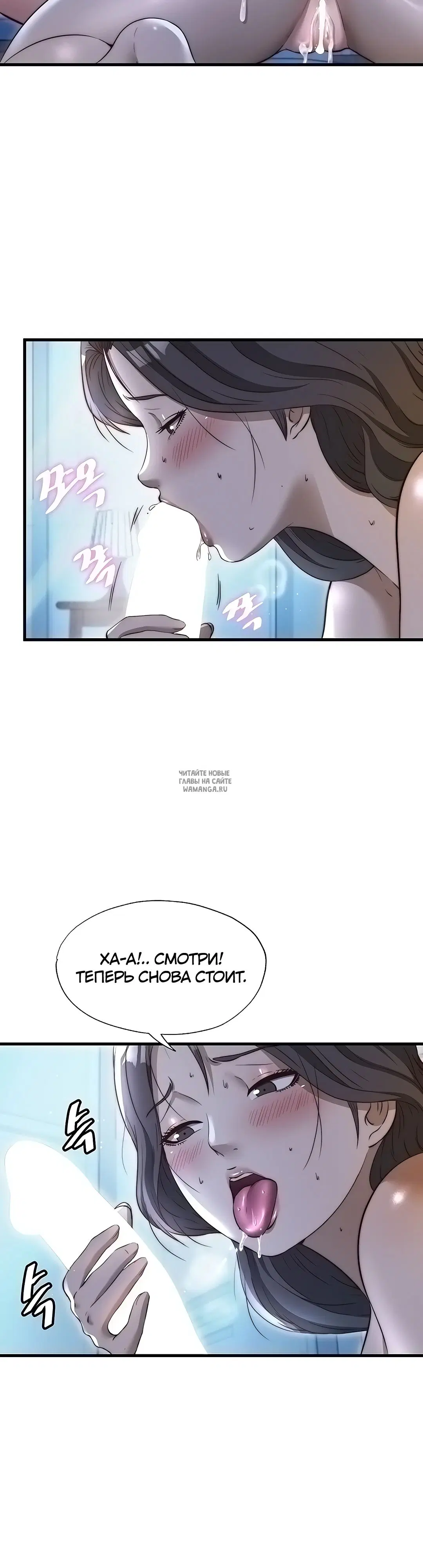 Page 26.000