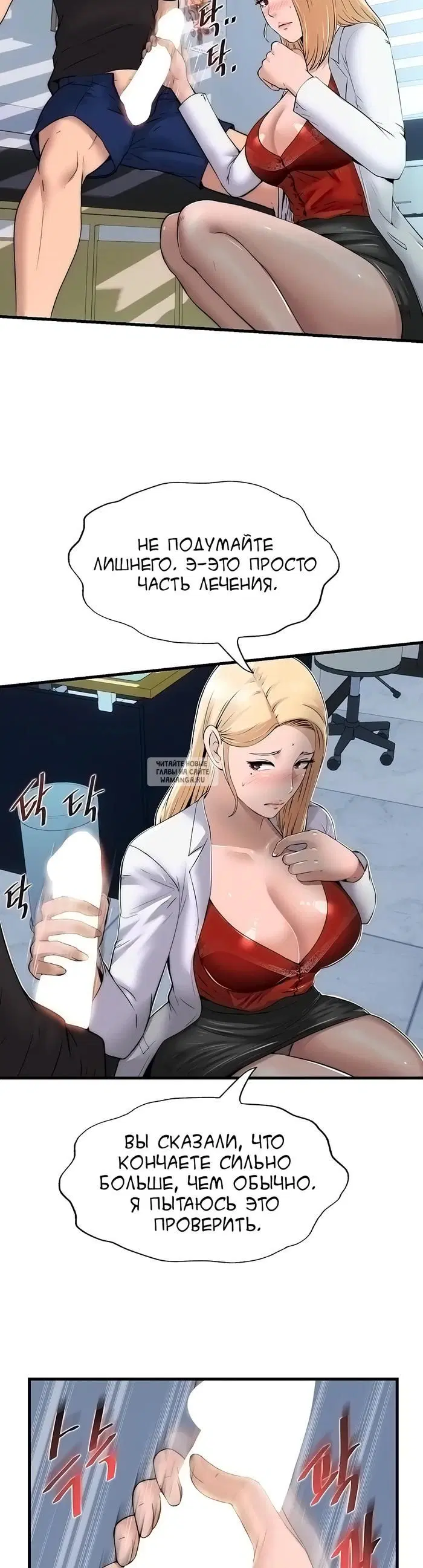 Page 27.000