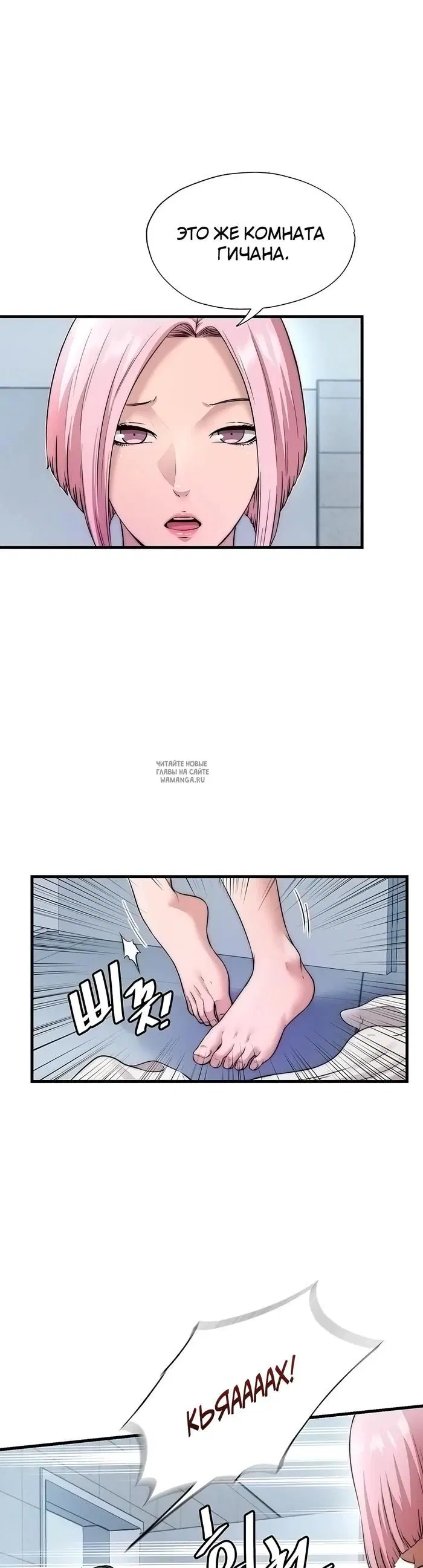 Page 27.000