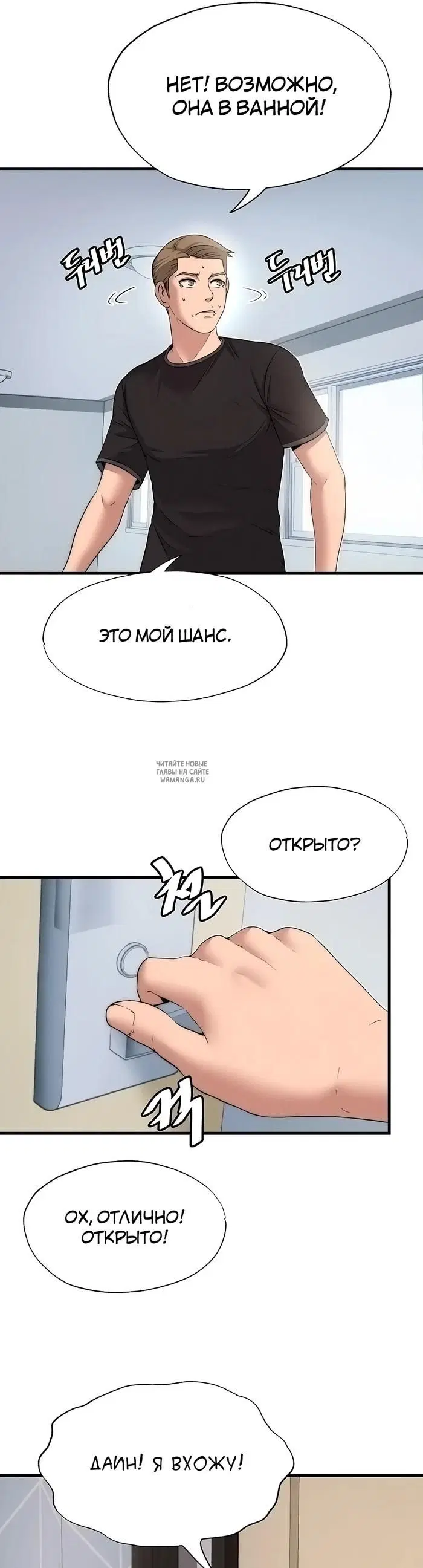Page 27.000