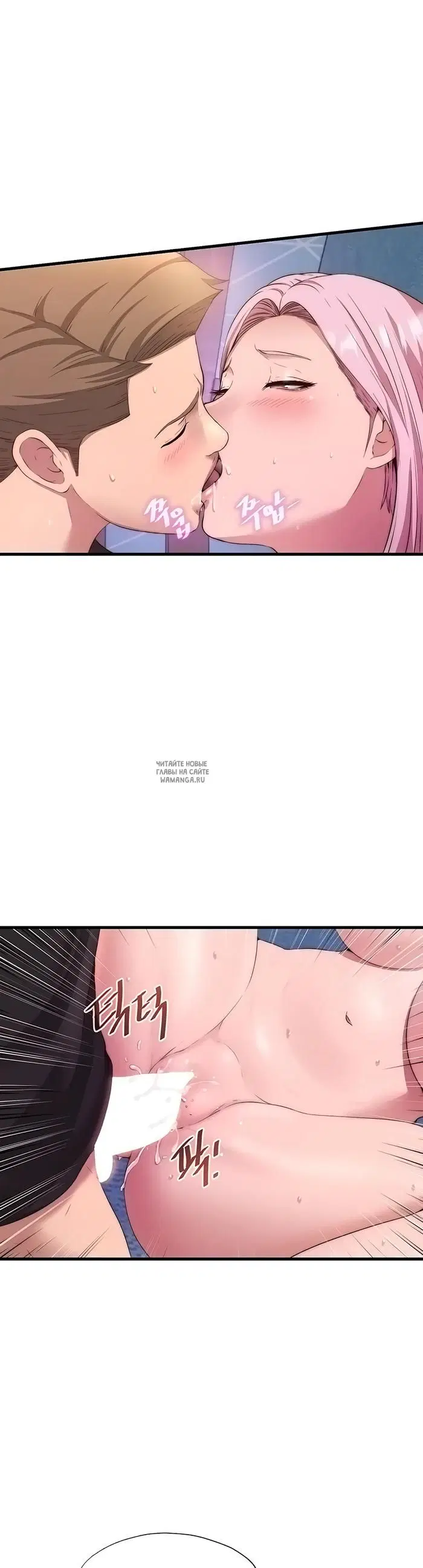 Page 27.000